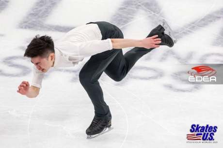 Ice Gallery Skates U.S.
