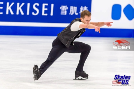 Ice Gallery Skates U.S.
