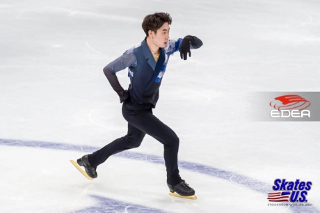 Ice Gallery Skates U.S.