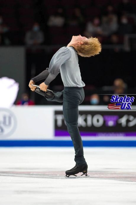 Ice Gallery Skates U.S.