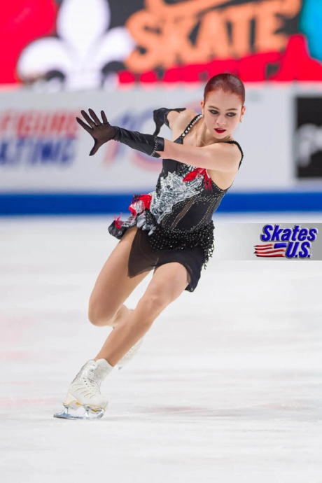 Ice Gallery Skates U.S.