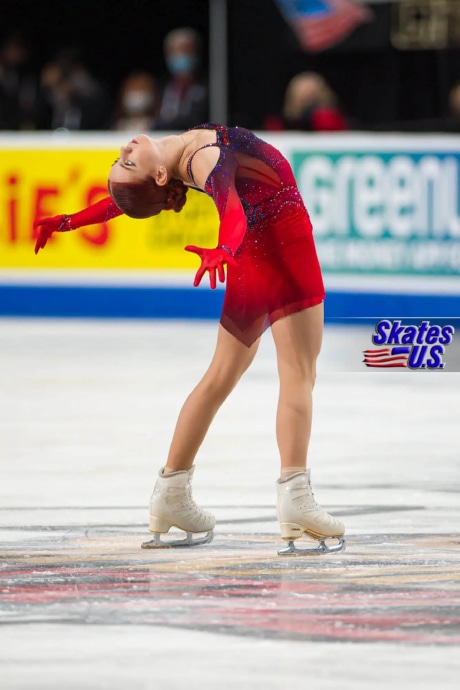Ice Gallery Skates U.S.