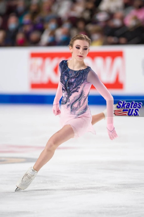 Ice Gallery Skates U.S.