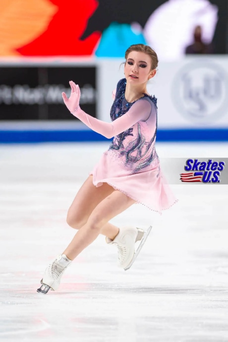 Ice Gallery Skates U.S.