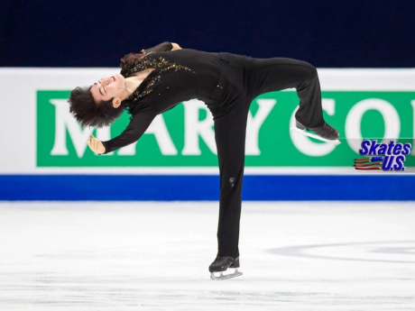 Ice Gallery Skates U.S.