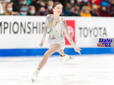 Ice Gallery Skates U.S.