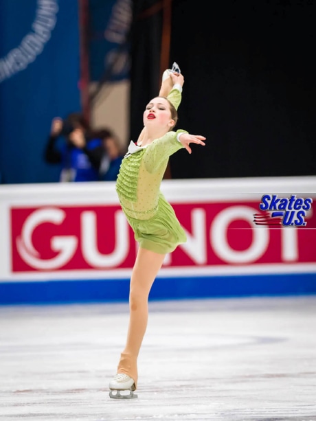 Ice Gallery Skates U.S.