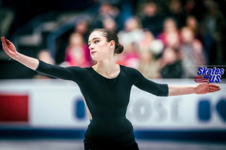 Ice Gallery Skates U.S.