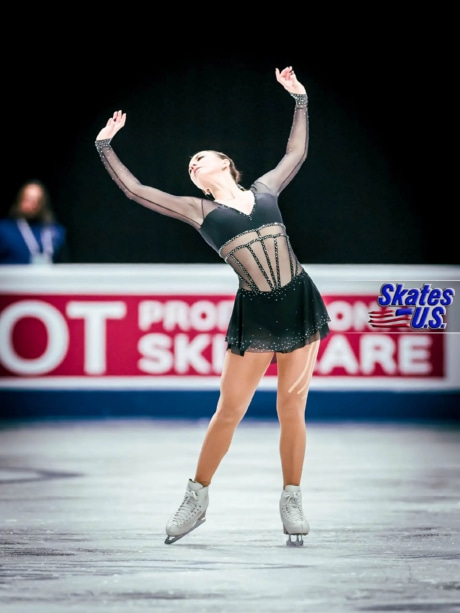 Ice Gallery Skates U.S.