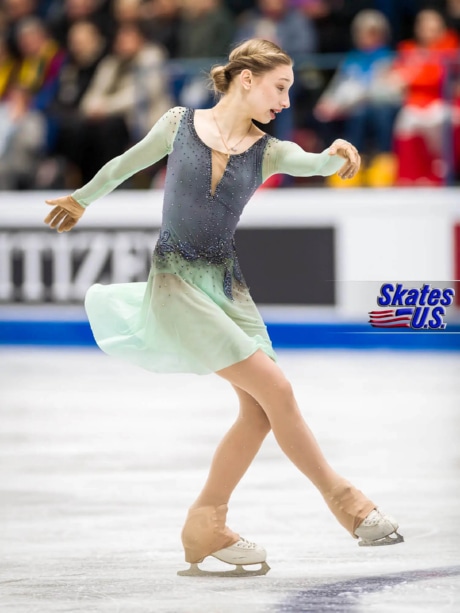 Ice Gallery Skates U.S.