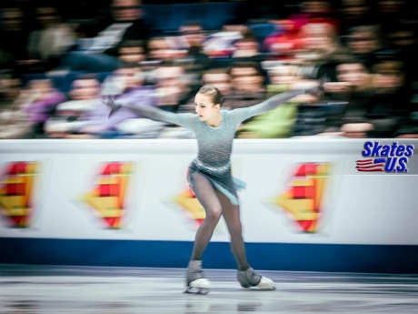 Ice Gallery Skates U.S.