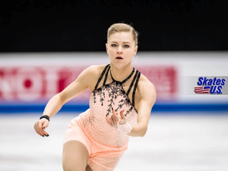 Ice Gallery Skates U.S.