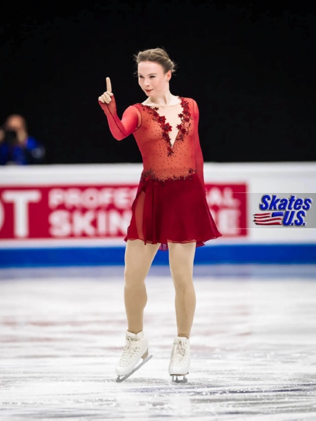 Ice Gallery Skates U.S.