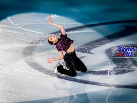 Ice Gallery Skates U.S.