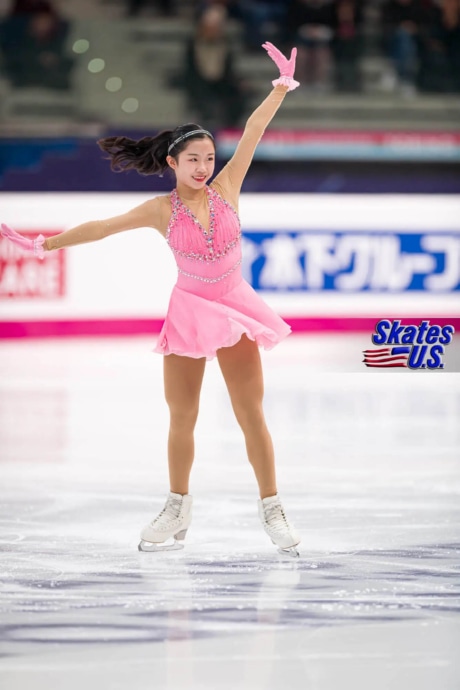 Ice Gallery Skates U.S.