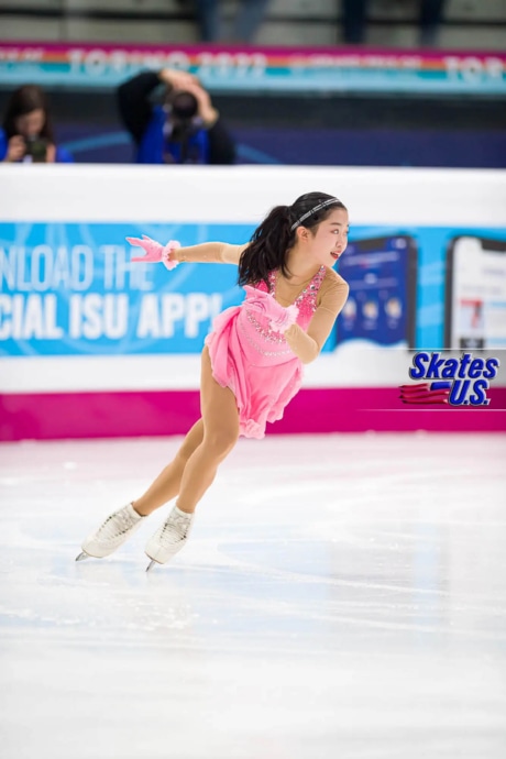 Ice Gallery Skates U.S.