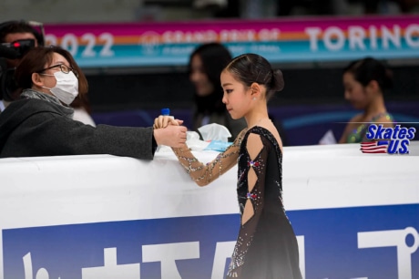 Ice Gallery Skates U.S.