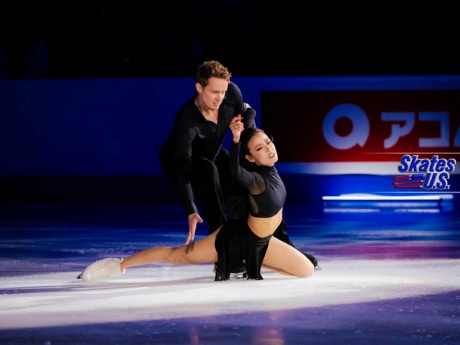 Ice Gallery Skates U.S.