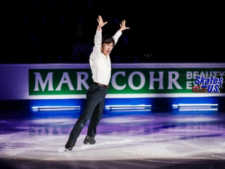Ice Gallery Skates U.S.