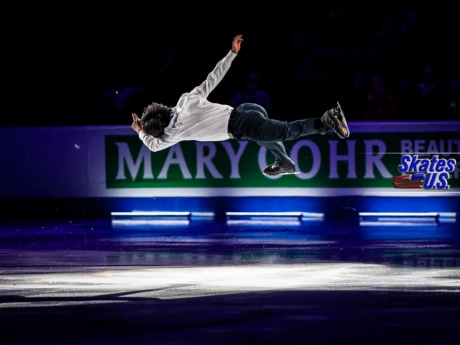 Ice Gallery Skates U.S.