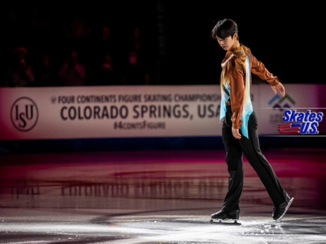 Ice Gallery Skates U.S.