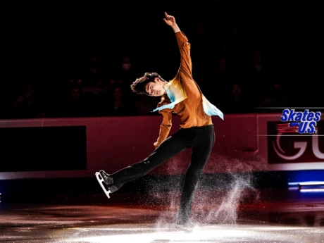 Ice Gallery Skates U.S.