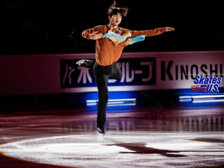 Ice Gallery Skates U.S.