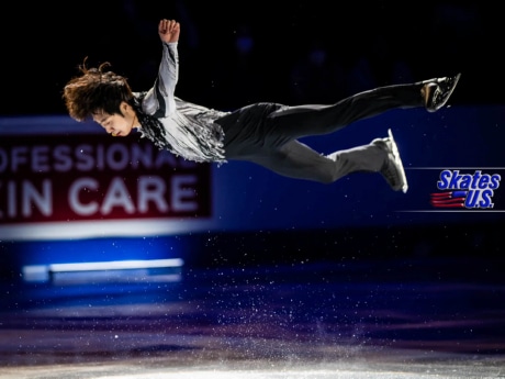 Ice Gallery Skates U.S.