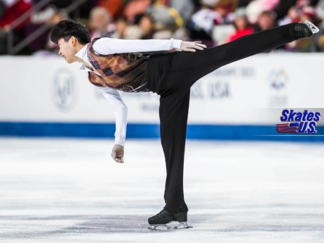 Ice Gallery Skates U.S.