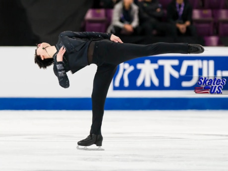 Ice Gallery Skates U.S.
