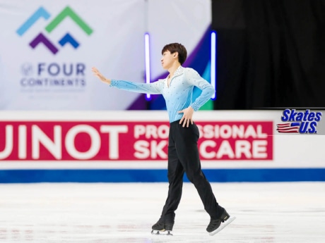 Ice Gallery Skates U.S.