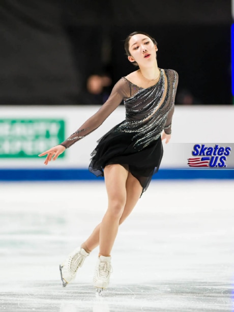 Ice Gallery Skates U.S.