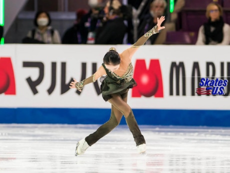 Ice Gallery Skates U.S.