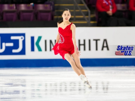 Ice Gallery Skates U.S.