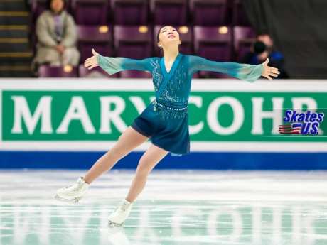 Ice Gallery Skates U.S.