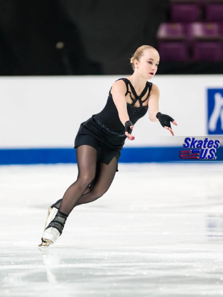 Ice Gallery Skates U.S.