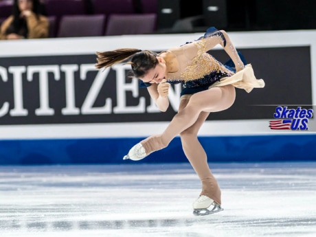 Ice Gallery Skates U.S.