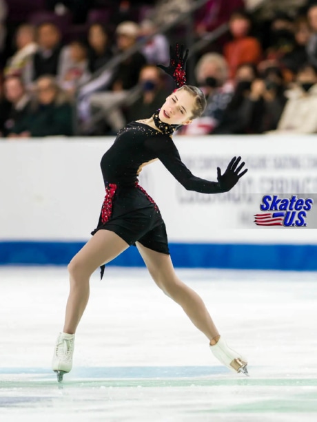 Ice Gallery Skates U.S.