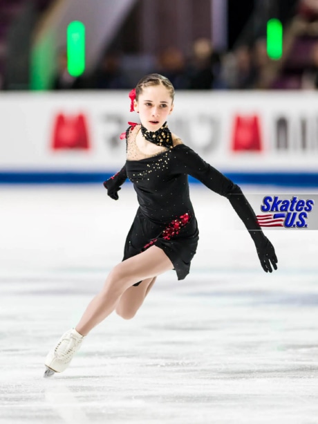 Ice Gallery Skates U.S.
