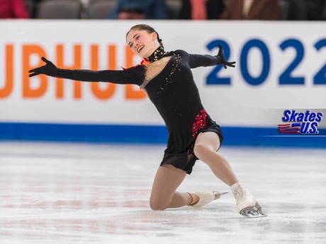 Ice Gallery Skates U.S.
