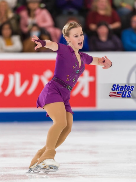 Ice Gallery Skates U.S.