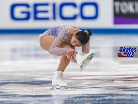 Ice Gallery Skates U.S.