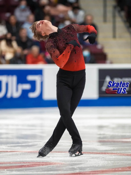 Ice Gallery Skates U.S.