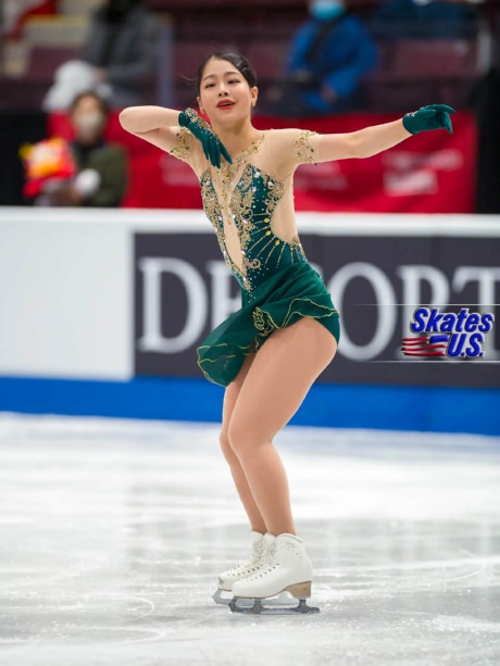 Ice Gallery Skates U.S.