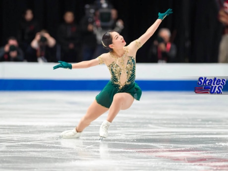 Ice Gallery Skates U.S.