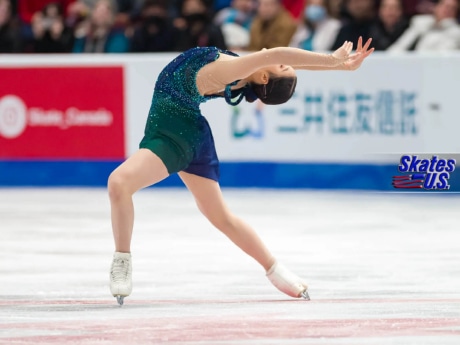 Ice Gallery Skates U.S.
