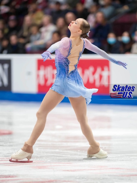 Ice Gallery Skates U.S.