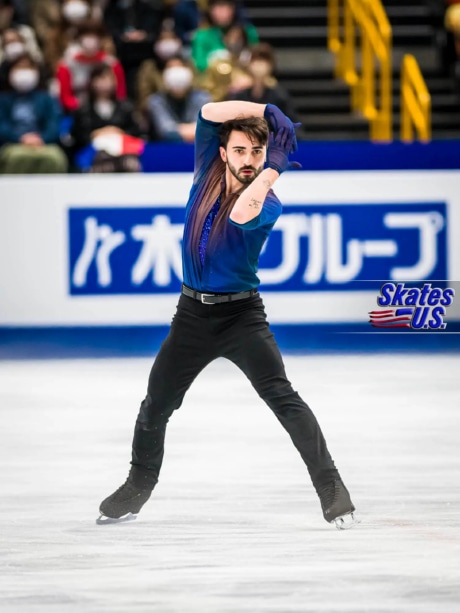 Ice Gallery Skates U.S.