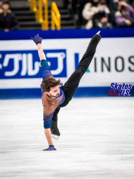 Ice Gallery Skates U.S.