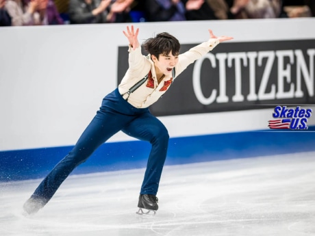 Ice Gallery Skates U.S.